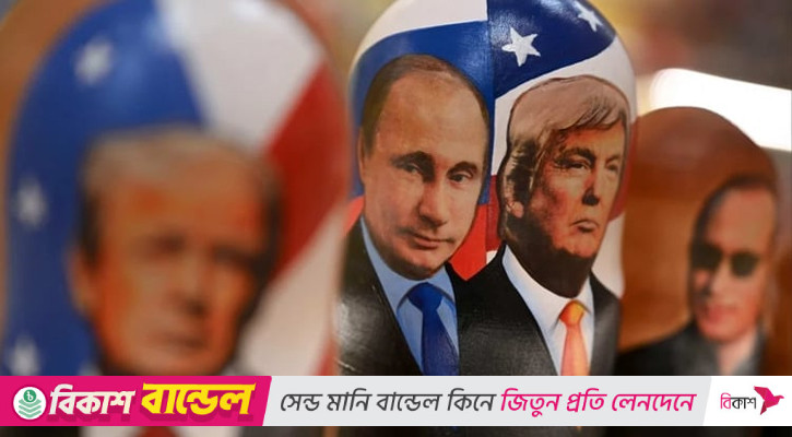 বুদাপেস্টে ট্রাম্প-পুতিন বৈঠক হচ্ছে না